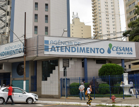 Cesama lança concurso com vagas para níveis médio, técnico e superior nesta quarta, 1º