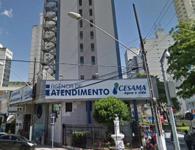 Veja como fica o funcionamento da Cesama e PJF durante o feriado de Santo Antônio
