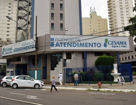 Feriado de Corpus Christi - Cesama funciona em esquema de plantão pelo 115 nesta quinta e sexta