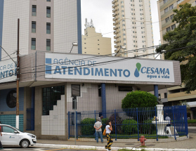 Cesama inicia implantação de novo sistema comercial e atendimento aos usuários fica comprometido durante os trabalhos