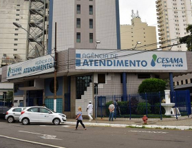  Feriado do Dia de Finados - Cesama funciona em esquema de plantão nesta quarta-feira, 2