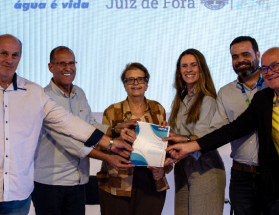 Cesama conquista Selo A de Qualidade e Eficiência em relatório de auditorias feito pela Arisb-MG